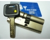 Bezpečnostní zámková vložka Mul-t-lock MTL800 (MT5+)