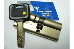 Zámková vložka Mul-T-lock MT5+