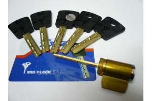 Vložka Mul-T-lock N.C.M. (US26D) 626, s 5ti klíči