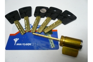 Vloka Mul-T-lock N.C.M. (US26D) 626, s 5ti kli